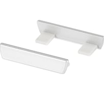 Заглушка Arlight светонепроницаемая PHS-A-BASE-H7.4 0 19867