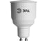Лампа энергосберегающая R50-11-829-GU10 ЭРА C0031141 1