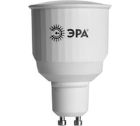 Энергосберегающая лампа R50-9-829-GU10 ЭРА C0031140