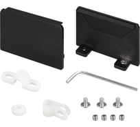 Глухая заглушка Arlight SL-LINIA69-FANTOM SEAMLESS BLACK 0 34874