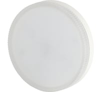 Светодиодный точечный светильник LED smd GX-7-842-GX53 NEW ЭРА Б0003293