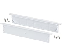 Заглушка Arlight ARH-POWER-W200-F с отверстием 0 27918