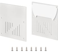 Заглушка Arlight ARH-POWER-W75 0 36426