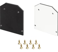 Заглушка Arlight MAG-STRETCH-ORIENT-CAP 0 36155