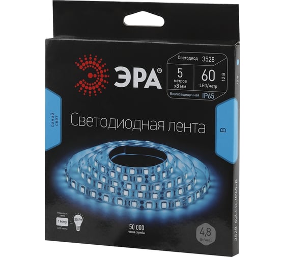 Светодиодная лента LS3528-60LED-IP65-B ЭРА 613566 C0043028