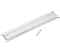 Держатель Arlight для ALU-POWER-RW116F 020700