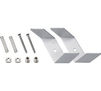 Держатель Arlight S2-LINIA69-F Set 021193