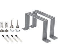Держатель Arlight S2-LINE-10570 Set 021189