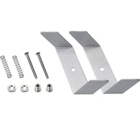 Держатель Arlight S2-LINIA94-F Set 021194