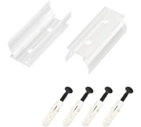 Держатель Arlight ARL-MOONLIGHT-R25-CLIP-TU CLEAR 031461
