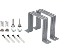 Держатель Arlight S2-LINE-7977 Set 021188