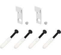 Держатель Arlight SL-ARC WHITE 027849