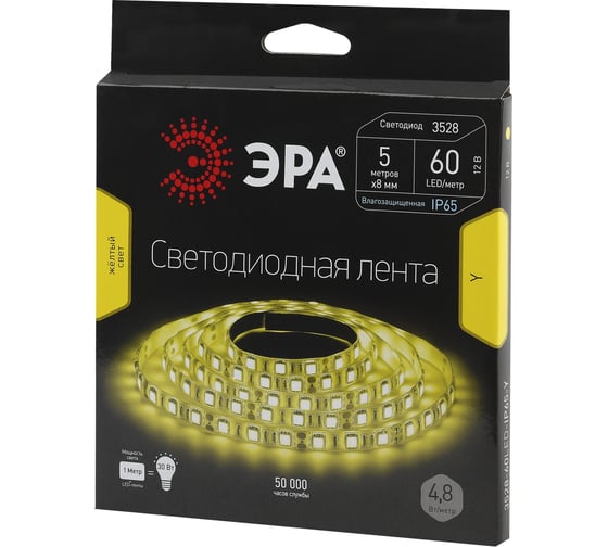 Светодиодная лента LS3528-60LED-IP65-Y ЭРА 613580 C0043030