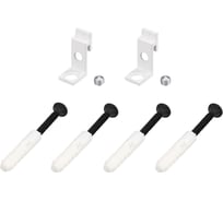 Держатель Arlight SL-ARC-SIDE White 027848