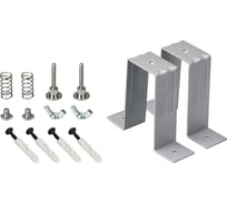 Держатель Arlight S2-LINE-3360 Set 021182