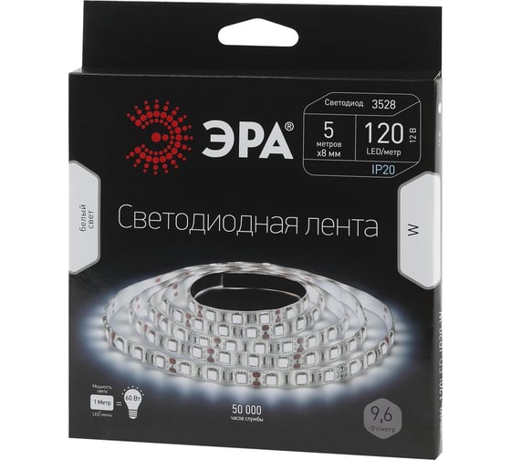 Светодиодная лента LS3528-120LED-IP20-W ЭРА 613603 C0043033