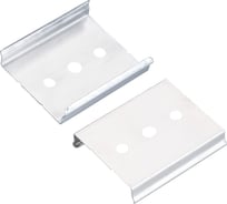 Держатель Arlight SL-LINE-3535-LW 038659