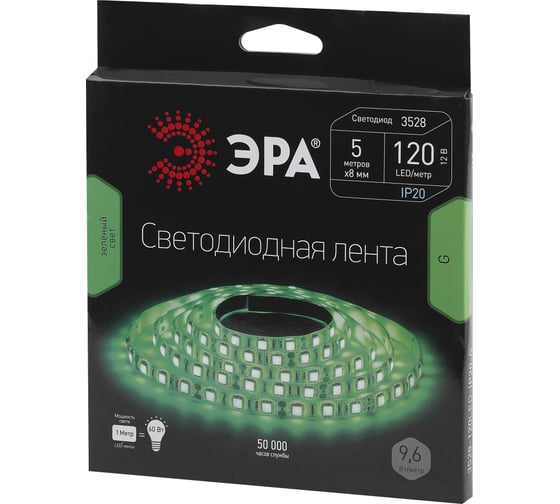 Светодиодная лента LS3528-120LED-IP20-G ЭРА 613634 C0044030 зеленый цвет