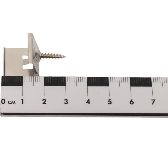 Держатель Arlight SL-KANT-H16 024486