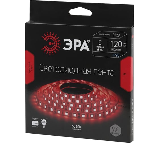 Светодиодная лента LS3528-120LED-IP20-R ЭРА 613658 C0044032 красный цвет