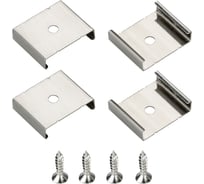 Держатель Arlight SL-SLIM-H13 019346