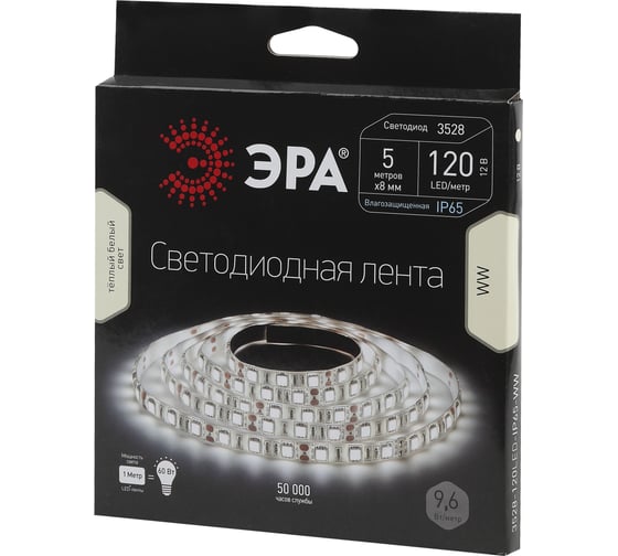 Светодиодная лента LS3528-120LED-IP65-WW ЭРА 613672 C0043037