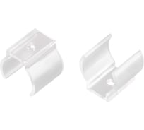 Держатель Arlight профиля ARH-ROUND-D20-DUAL 039304