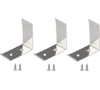 Держатель Arlight SL-KANT-H55 027303