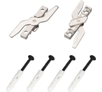 Держатель Arlight SL-LINE-2522 033041