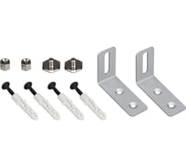 Настенный держатель Arlight S2-LINE-FIX-15mm Set 021187