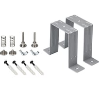 Держатель Arlight S2-LINE-5470 Set 021186