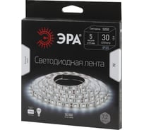 Светодиодная лента ЭРА LS5050-30LED-IP20-W 613726 C0043039