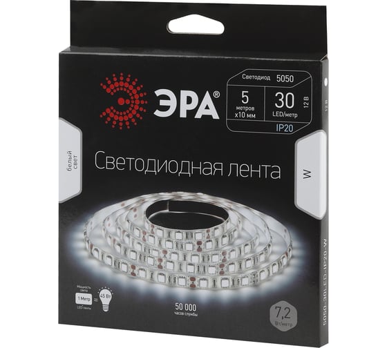 Светодиодная лента ЭРА LS5050-30LED-IP20-W 613726 C0043039
