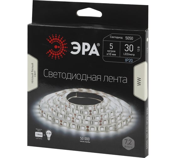 Светодиодная лента LS5050-30LED-IP20-WW ЭРА 613733 C0043040