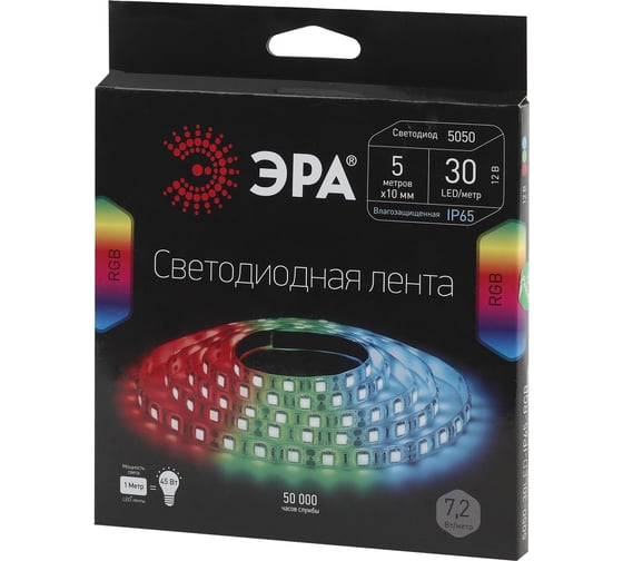 Светодиодная лента LS5050-30LED-IP65-RGB ЭРА 613856 C0043044
