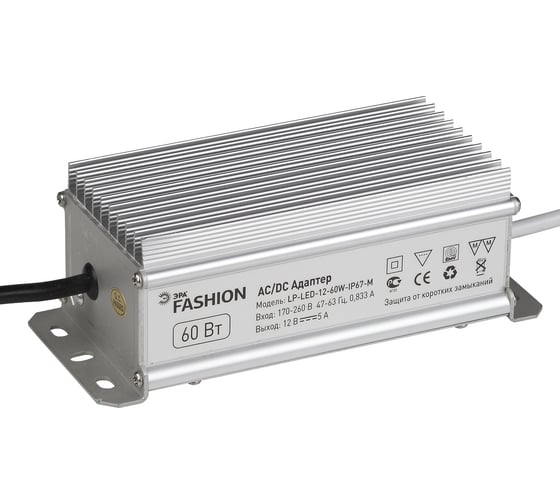 Блок питания LP-LED-12-60W-IP67-М ЭРА 628003 C0044003