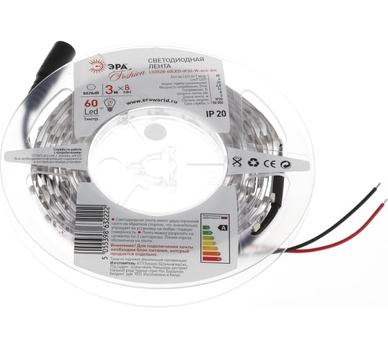 Светодиодная лента ЭРА LS3528-60LED-IP20-W-eco-3m 632222 Б0002323 1