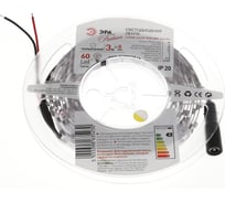 Светодиодная лента LS3528-60LED-IP20-WW-eco-3m ЭРА 635230 Б0002324