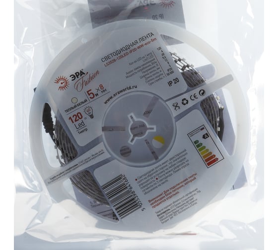 Светодиодная лента LS3528-120LED-IP65-WW-eco-3m ЭРА 635506 Б0002330