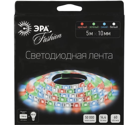 Светодиодная лента LS5050-60LED-IP20-RGB-W ЭРА 635537 C0044951
