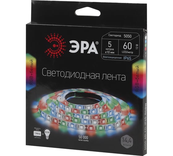 Светодиодная лента LS5050-60LED-IP65-RGB-W ЭРА 635544 C0044952