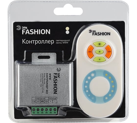 Контроллер ЭРА 637821 WWW controler-12-A03-RF C0045014