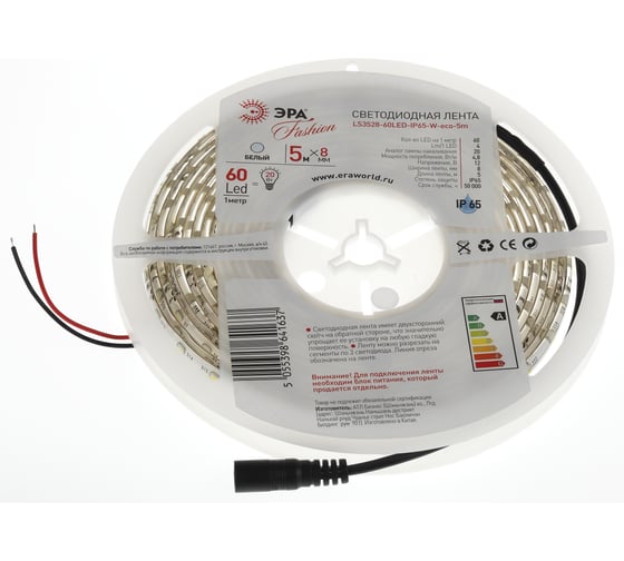 Светодиодная лента LS3528-60LED-IP65-W-eco-5m ЭРА 641637 Б0002333