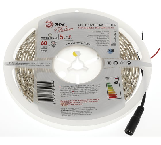 Светодиодная лента LS3528-60LED-IP65-WW-eco-5m ЭРА 641644 Б0002334