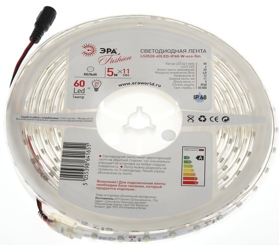 Светодиодная лента LS3528-60LED-IP68-W-eco-5m ЭРА 641651 Б0002335
