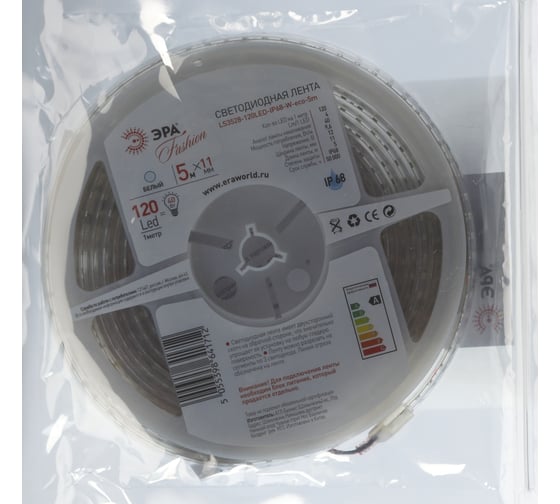 Светодиодная лента LS3528-120LED-IP68-W-eco-5m ЭРА 641712 Б0002341
