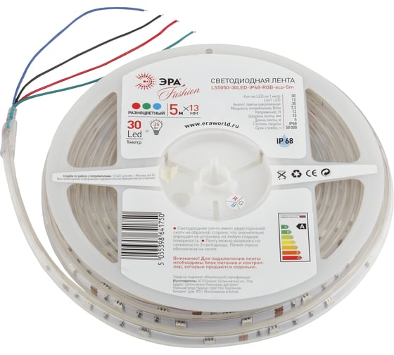 Светодиодная лента LS5050-30LED-IP68-RGB-eco-5m ЭРА 641750 Б0002345