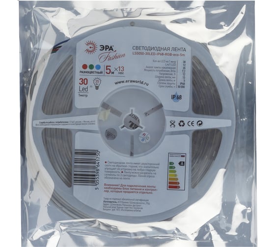 Светодиодная лента LS5050-30LED-IP68-RGB-eco-5m ЭРА 641750 Б0002345