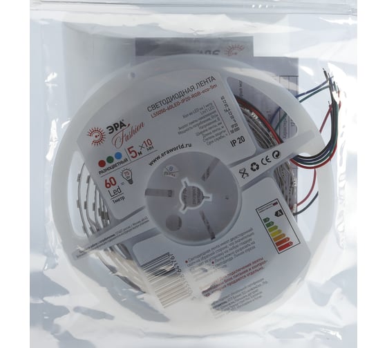 Светодиодная лента LS5050-60LED-IP20-RGB-eco-5m ЭРА 641767 Б0002346