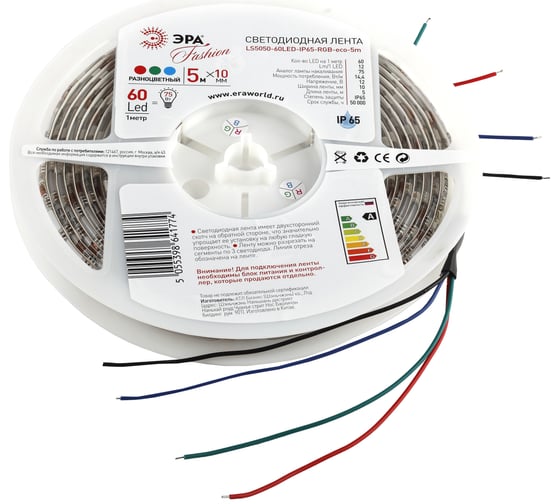Светодиодная лента ЭРА LS5050-60LED-IP65-RGB-eco-5m 641774 Б0002347